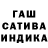 Метадон белоснежный Austins world