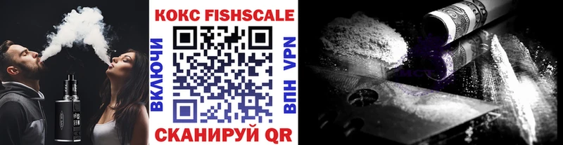 ОМГ ОМГ   мориарти Telegram  Cocaine Перу  Мытищи 