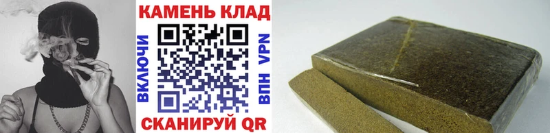ГАШ Cannabis  Мытищи 