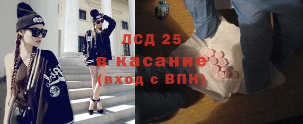 не бодяженный Алексеевка