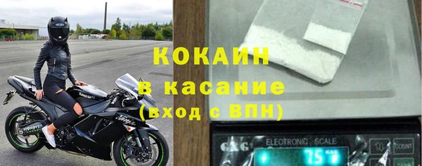 мяу мяу мука Алексин