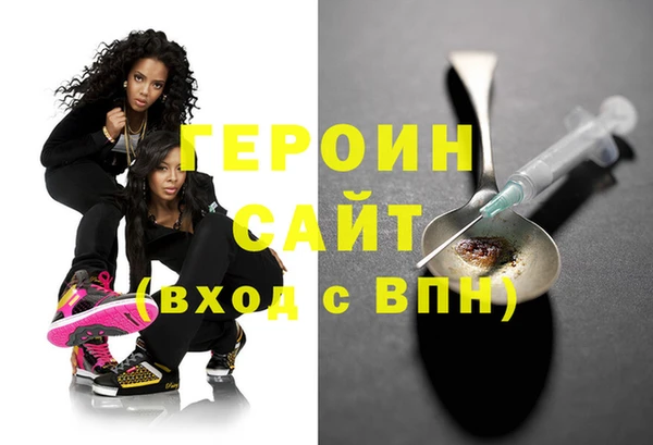 мяу мяу мука Алексин