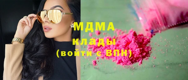 стаф Алзамай