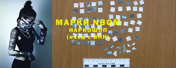 не бодяженный Алексеевка