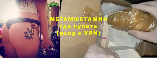 мяу мяу мука Алексин