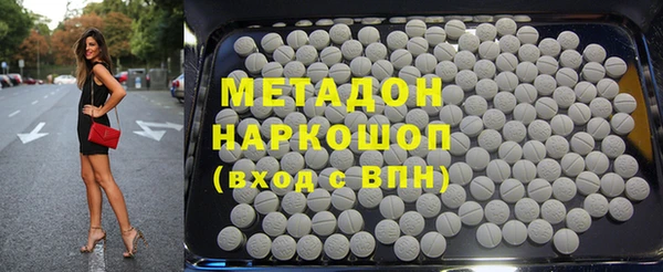 не бодяженный Алексеевка