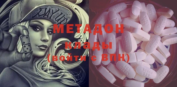 мяу мяу мука Алексин