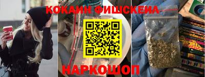 дистиллят марихуана Гусев
