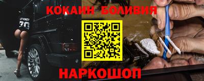 дистиллят марихуана Гусев