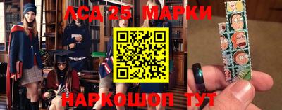 мефедрон Гусиноозёрск