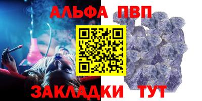 дистиллят марихуана Гусев