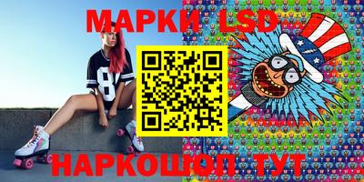 дистиллят марихуана Гусев