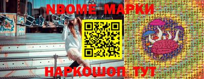дистиллят марихуана Гусев