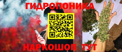 мефедрон Гусиноозёрск