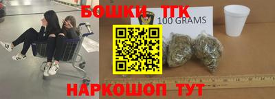 мет Донской