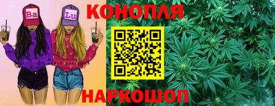 мефедрон Гусиноозёрск