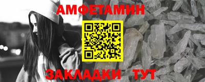 дистиллят марихуана Гусев
