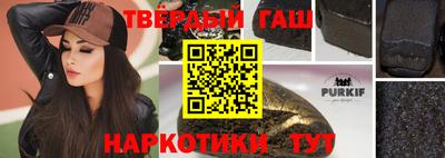 первитин Гусь-Хрустальный