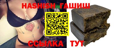 дистиллят марихуана Гусев