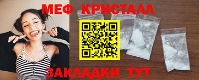 дистиллят марихуана Гусев
