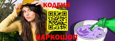 первитин Гусь-Хрустальный